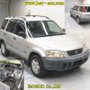 honda cr-v 1997 -HONDA--CR-V RD1-1206965---HONDA--CR-V RD1-1206965- image 7