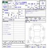 daihatsu hijet-truck 2025 -DAIHATSU 【名変中 】--Hijet Truck S510P--0617372---DAIHATSU 【名変中 】--Hijet Truck S510P--0617372- image 3