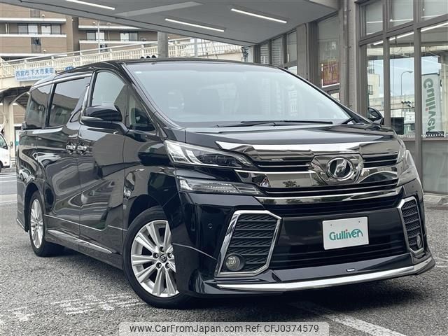 toyota vellfire 2016 -TOYOTA--Vellfire DBA-AGH30W--AGH30-0083011---TOYOTA--Vellfire DBA-AGH30W--AGH30-0083011- image 1