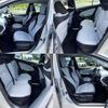 toyota prius 2020 CFJ1438413 image 7