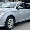 toyota corolla-fielder 2014 CFJ1525147 image 57