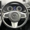 daihatsu cast 2016 -DAIHATSU--Cast DBA-LA260S--LA260S-0012042---DAIHATSU--Cast DBA-LA260S--LA260S-0012042- image 3