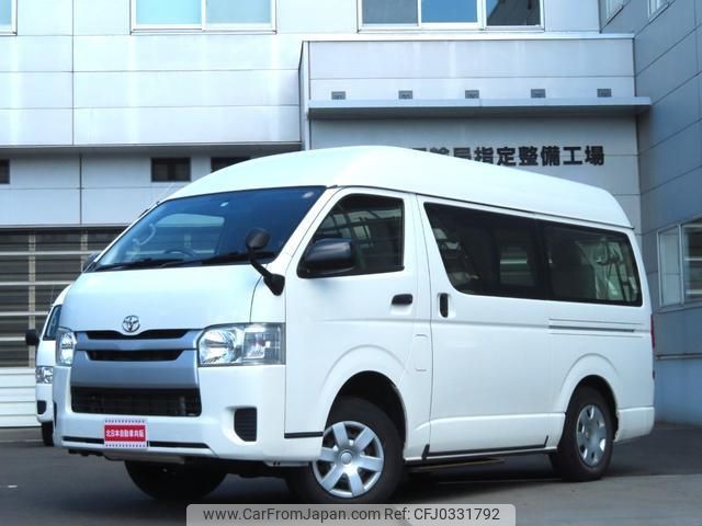 toyota hiace-van 2014 -TOYOTA--Hiace Van KDH206K--8071317---TOYOTA--Hiace Van KDH206K--8071317- image 1