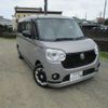daihatsu move-canbus 2021 -DAIHATSU--Move Canbus 5BA-LA800S--LA800S-0278680---DAIHATSU--Move Canbus 5BA-LA800S--LA800S-0278680- image 1