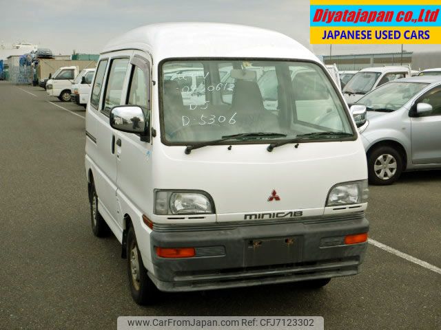 mitsubishi minicab-van 1997 No.13697 image 1