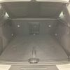 volvo xc40 2023 quick_quick_5AA-XB420TXCM_YV1XZK7M2P2029534 image 15