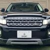 land-rover range-rover-evoque 2014 quick_quick_CBA-LV2A_SALVA2AG0EH874277 image 13