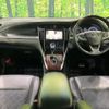 toyota harrier 2014 CFJ1805283 image 2