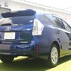 toyota prius-α 2014 quick_quick_DAA-ZVW41W_ZVW41-3339203 image 4