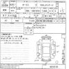 toyota auris undefined -TOYOTA--Auris NZE181H-6010133---TOYOTA--Auris NZE181H-6010133- image 3