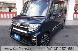 daihatsu tanto 2019 -DAIHATSU--Tanto 5BA-LA650S--LA650S-0048494---DAIHATSU--Tanto 5BA-LA650S--LA650S-0048494-