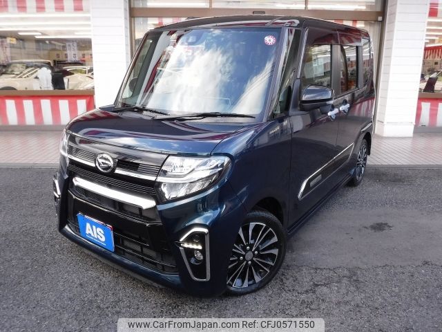 daihatsu tanto 2019 -DAIHATSU--Tanto 5BA-LA650S--LA650S-0048494---DAIHATSU--Tanto 5BA-LA650S--LA650S-0048494- image 1