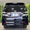 toyota vellfire 2014 -TOYOTA--Vellfire DBA-ANH25W--ANH25-8056893---TOYOTA--Vellfire DBA-ANH25W--ANH25-8056893- image 17