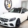 mercedes-benz amg 2018 -MERCEDES-BENZ--AMG CBA-205264--WDD2152642F765704---MERCEDES-BENZ--AMG CBA-205264--WDD2152642F765704- image 11