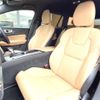 volvo v60 2020 -VOLVO--Volvo V60 DBA-ZB420--YV1ZW10MDL2375136---VOLVO--Volvo V60 DBA-ZB420--YV1ZW10MDL2375136- image 20