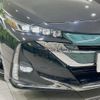toyota prius-phv 2018 CFJ1615553 image 12