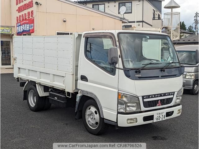 mitsubishi-fuso canter 2004 GOO_NET_EXCHANGE_0902447A30230716W001 image 2