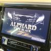 toyota alphard 2017 -TOYOTA--Alphard DBA-AGH30W--AGH30-0140227---TOYOTA--Alphard DBA-AGH30W--AGH30-0140227- image 3