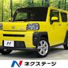 daihatsu taft 2020 CFJ1701823 image 1