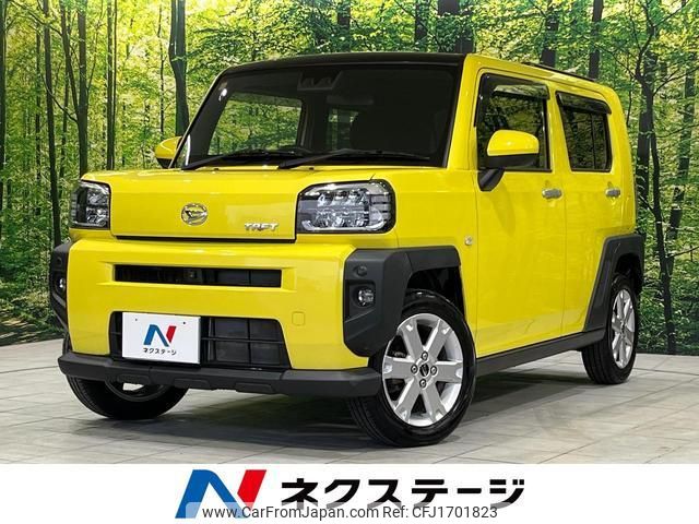 daihatsu taft 2020 CFJ1701823 image 1