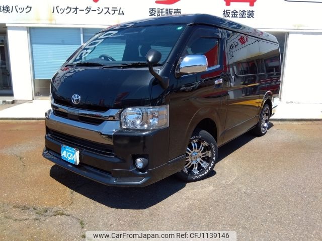 toyota hiace-van 2019 -TOYOTA--Hiace Van CBF-TRH216K--TRH216-8010447---TOYOTA--Hiace Van CBF-TRH216K--TRH216-8010447- image 1