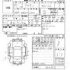 toyota crown 2013 -TOYOTA 【山口 301の2657】--Crown GRS210-6005591---TOYOTA 【山口 301の2657】--Crown GRS210-6005591- image 3
