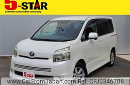 toyota voxy 2009 -TOYOTA--Voxy DBA-ZRR70W--ZRR70-0126487---TOYOTA--Voxy DBA-ZRR70W--ZRR70-0126487-