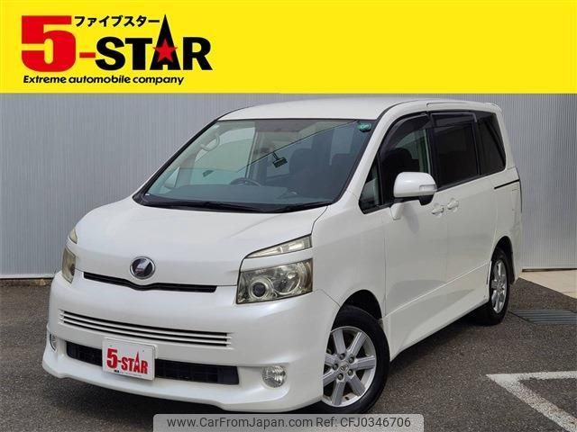 toyota voxy 2009 -TOYOTA--Voxy DBA-ZRR70W--ZRR70-0126487---TOYOTA--Voxy DBA-ZRR70W--ZRR70-0126487- image 1