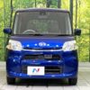 daihatsu tanto 2015 -DAIHATSU--Tanto DBA-LA600S--LA600S-0340518---DAIHATSU--Tanto DBA-LA600S--LA600S-0340518- image 15