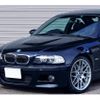 bmw m3 2005 quick_quick_GH-BL32_WBSBL920X0PP87993 image 10