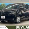 toyota voxy 2015 -TOYOTA--Voxy DAA-ZWR80G--ZWR80-0103458---TOYOTA--Voxy DAA-ZWR80G--ZWR80-0103458- image 1