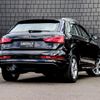 audi q3 2015 -AUDI--Audi Q3 ABA-8UCULB--WAUZZZ8U9GR014815---AUDI--Audi Q3 ABA-8UCULB--WAUZZZ8U9GR014815- image 15