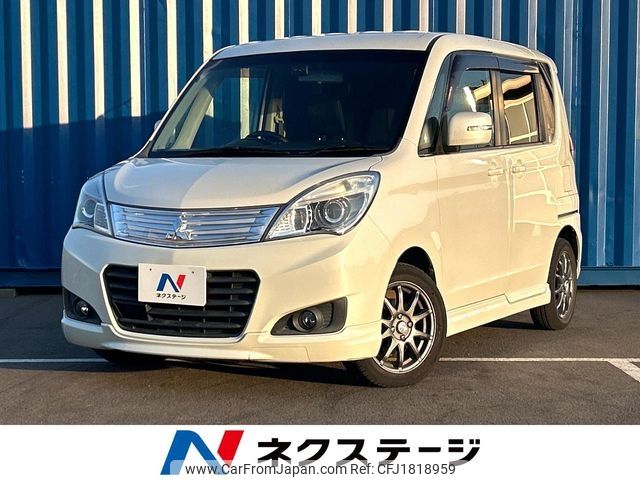 mitsubishi delica-d2 2014 CFJ1818959 image 1