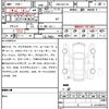 lexus rc-f 2015 CFJ1523481 image 10
