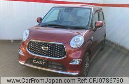 daihatsu cast 2017 -DAIHATSU 【横浜 581ﾎ5538】--Cast DBA-LA250S--LA250S-0120608---DAIHATSU 【横浜 581ﾎ5538】--Cast DBA-LA250S--LA250S-0120608-