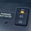 toyota prius 2016 quick_quick_DAA-ZVW50_ZVW50-8043485 image 9