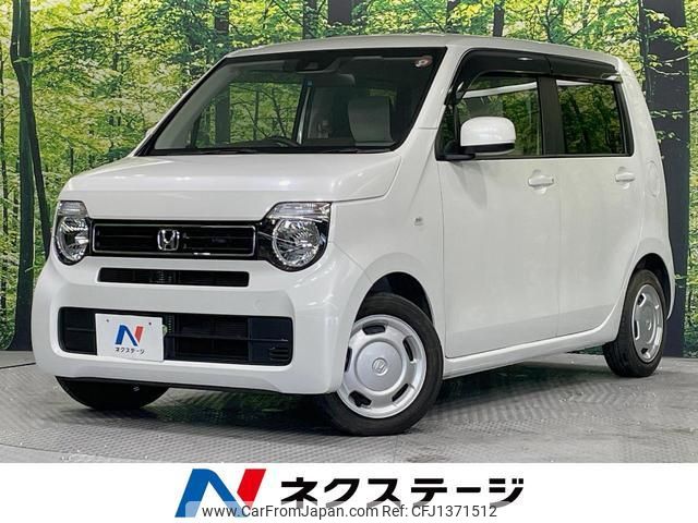 honda n-wgn 2020 quick_quick_JH3_JH3-1028331 image 1