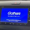 honda freed 2023 CFJ1409357 image 2