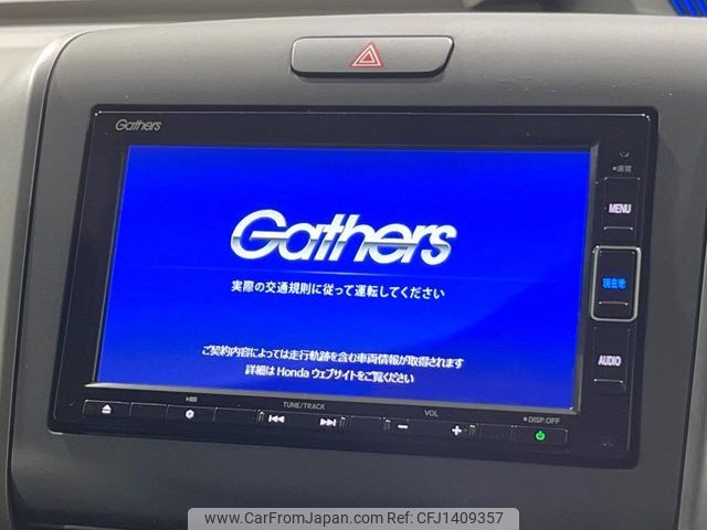 honda freed 2023 CFJ1409357 image 2