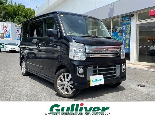 nissan clipper-rio 2018 -NISSAN--Clipper Rio ABA-DR17W--DR17W-146587---NISSAN--Clipper Rio ABA-DR17W--DR17W-146587- image 1