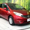 nissan note 2014 quick_quick_NE12_NE12-015808 image 16