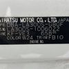 daihatsu mira-e-s 2011 -DAIHATSU--Mira e:s DBA-LA300S--LA300S-1006022---DAIHATSU--Mira e:s DBA-LA300S--LA300S-1006022- image 10