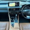 lexus rx 2020 -LEXUS--Lexus RX AGL20W--AGL20-0015847---LEXUS--Lexus RX AGL20W--AGL20-0015847- image 3