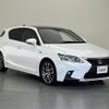 lexus ct 2014 -LEXUS--Lexus CT DAA-ZWA10--ZWA10-2195949---LEXUS--Lexus CT DAA-ZWA10--ZWA10-2195949- image 1