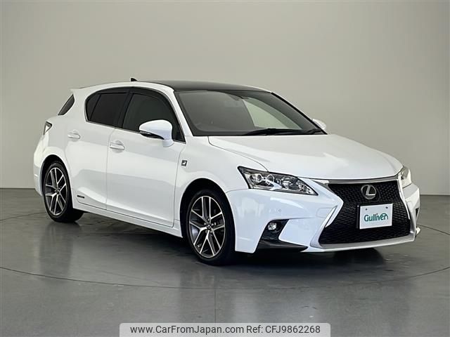 lexus ct 2014 -LEXUS--Lexus CT DAA-ZWA10--ZWA10-2195949---LEXUS--Lexus CT DAA-ZWA10--ZWA10-2195949- image 1