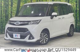 toyota tank 2017 CFJ1529449