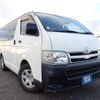toyota regiusace 2012 REALMOTOR_N2023100313F-10 image 2