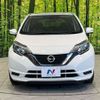 nissan note 2018 -NISSAN--Note DAA-HE12--HE12-212407---NISSAN--Note DAA-HE12--HE12-212407- image 15