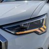 audi q3 2022 CFJ1615937 image 6