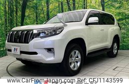 toyota land-cruiser-prado 2023 -TOYOTA--Land Cruiser Prado 3BA-TRJ150W--TRJ150-0172855---TOYOTA--Land Cruiser Prado 3BA-TRJ150W--TRJ150-0172855-